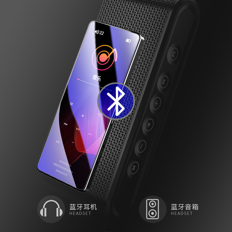 纽曼(Newsmy) MP3音频播放器 A65蓝牙版 8G 黑色无损音乐 迷你学生随身听 有屏插卡录音 AB复读