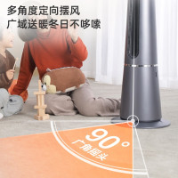 飞利浦(PHILIPS) 无叶风扇 冷暖两用 暖风机直流变频家用立式电暖气器净化速热轻音卧室办公取暖器AHR5164FS