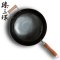 臻三环章丘铁锅家用炒锅传统老式带耳炒菜锅盛级轻音烧菜锅 盛级轻音 古法原色34cm加锅耳