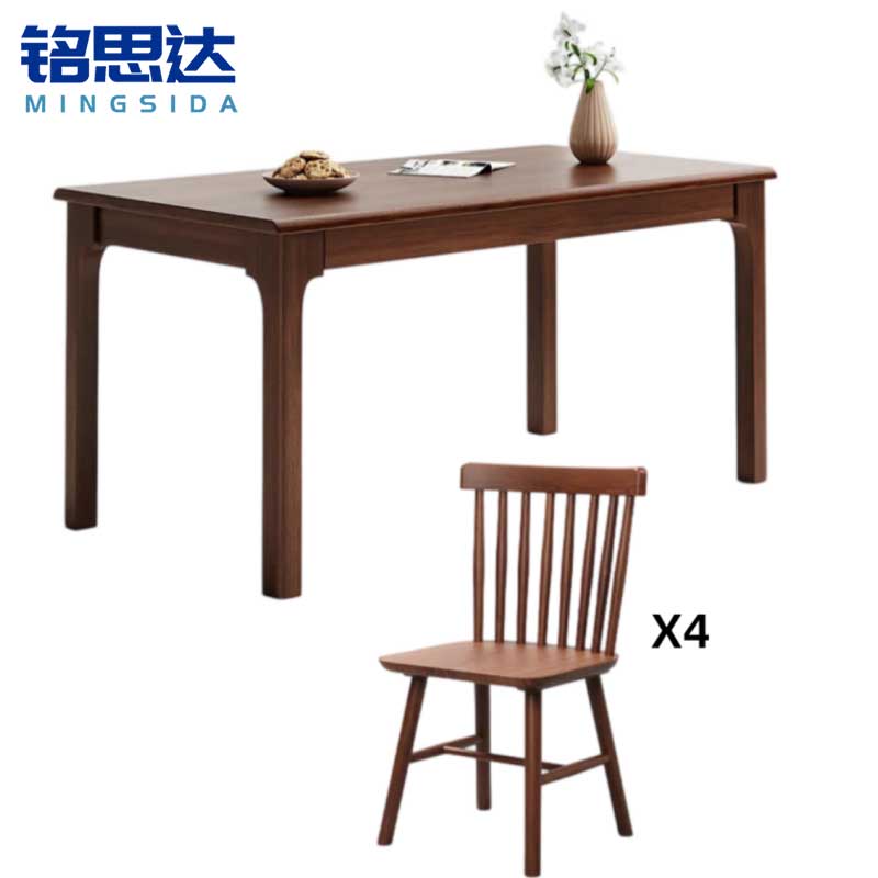 铭思达餐桌1.2m4椅套高清大图