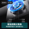 华帝(vatti)5.2KW火力燃气灶天然气大火单灶具双眼灶厨房家用嵌入式钢化玻璃离子熄火保护烈焰不糊锅i10073B