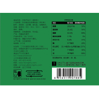 三只松鼠 手剥巴旦木 中袋装120g*3