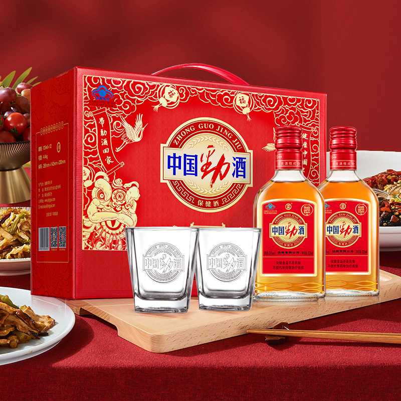 劲牌劲酒 中国劲酒 35度小酒 125ml*12瓶礼盒装 送礼 送长辈高清大图