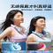 机乐堂旋风挂脖风扇JR-CY572 挂脖风扇便携式小风扇随身制冷迷你usb充电户外超长续航