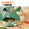 九阳(Joyoung)炒菜机 CJ-A16S 家用电炒锅 多功能电火锅 不粘可拆洗电热锅 翻炒无油烟料理