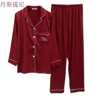 韩版简约情侣丝绸睡衣春秋季男女款休闲冰丝开扣套装长袖裤家居服