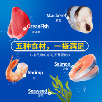 喜跃海鲜拾趣猫干粮1.3kg成猫通用全价粮