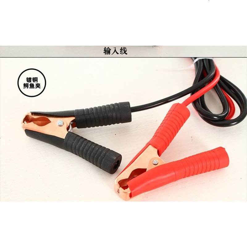 适用于大功率智能充满自停汽车电瓶充电器12v24v伏通用型蓄电池充电机