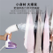 龙的（longde） 手持挂烫机LD-GT30A