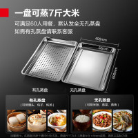 德玛仕蒸饭柜商用 学校企业酒店食堂蒸包蒸饭机 电热蒸饭车 10盘定时KZ-100A 380V[304蒸盘款]