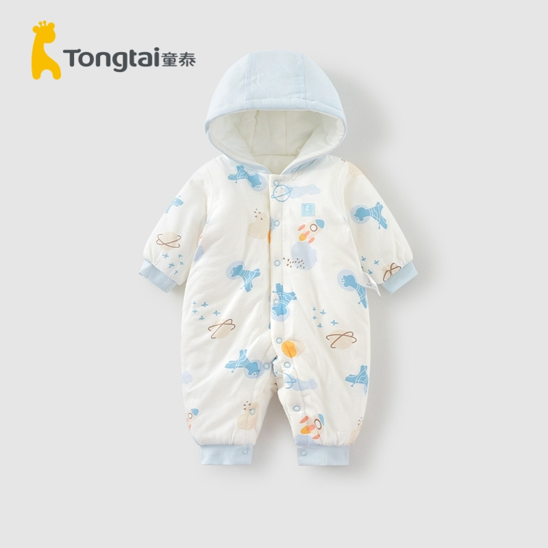 童泰(TONGTAI)秋冬新款1-18个月婴幼儿男女宝宝带帽对开外出棉衣连体衣爬服儿童棉服