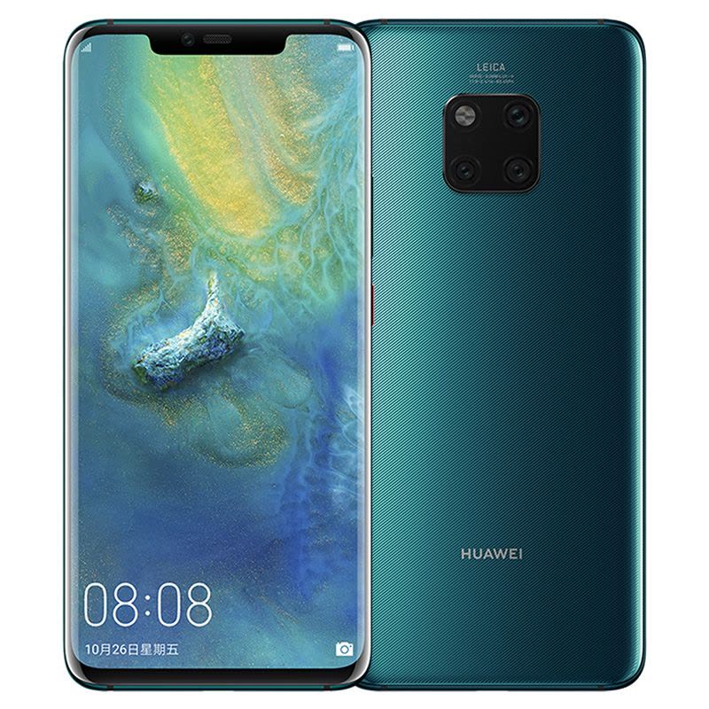 华为/HUAWEI Mate 20 Pro 翡冷翠(UD)8GB+128GB 屏下指纹版麒麟980芯片全面屏徕卡三摄移动联通电信4G全网通手机图片