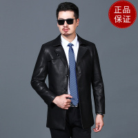 免费试穿2021男士中长款皮衣外套秋冬商务休闲大码皮夹克风衣中年爸爸装2021冬装新款羊_291 180/92A 黑色
