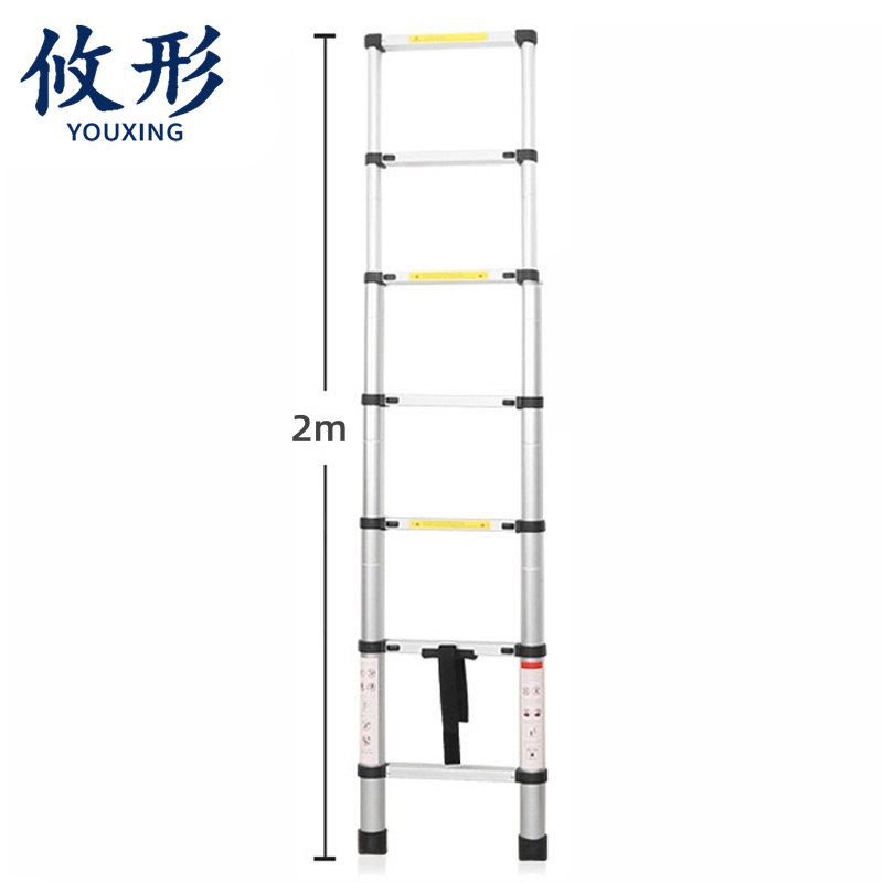 攸形 家用梯子 直梯2m个