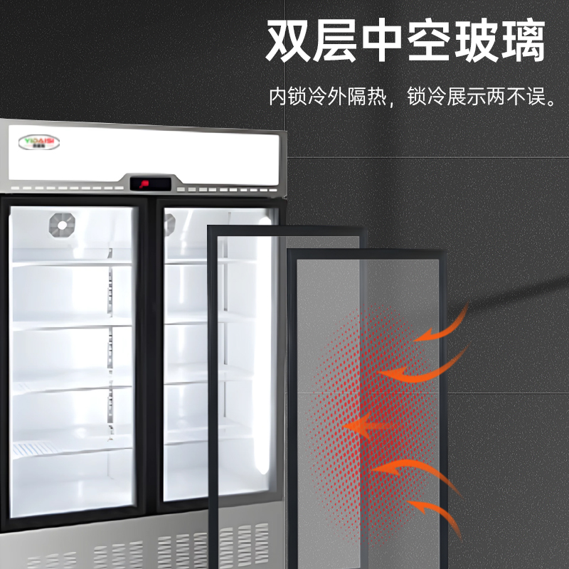 意黛斯 商用大容量果蔬冷藏保鲜柜蔬菜水果立式冷柜饮料酒水展示柜商用冰箱餐饮超市单位食堂冰柜YDS-DBQ-688BF高清大图