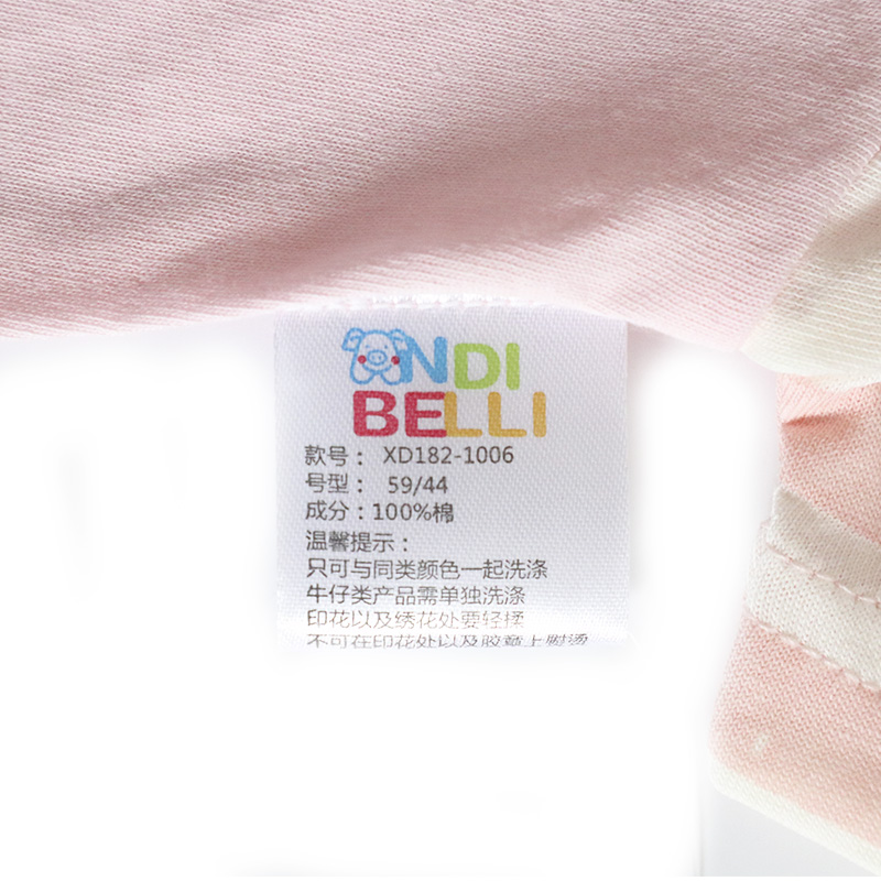 安笛贝乐婴儿纯棉短袖连体衣夏装薄款哈衣半袖爬服开裆睡衣0-1岁2女粉色宝宝衣服59-73cm高清大图