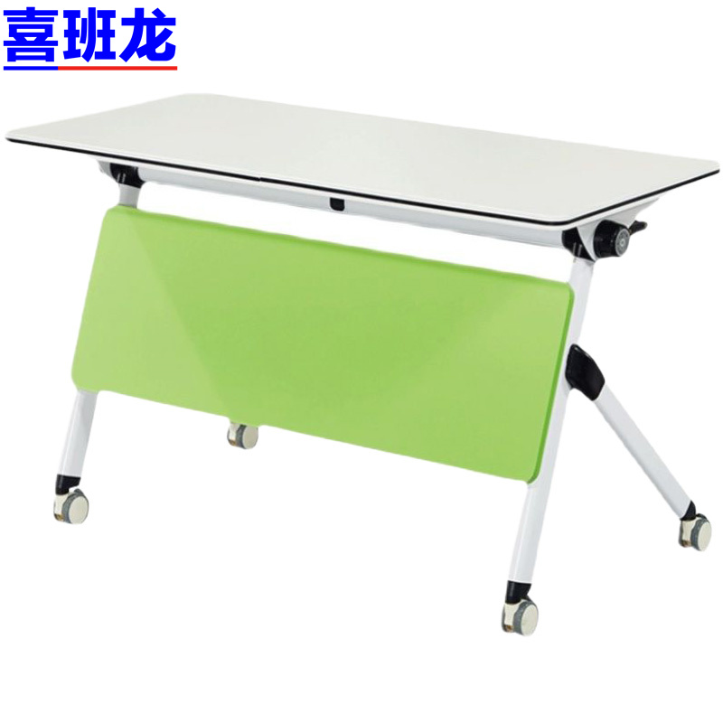 喜班龙 折叠桌高清大图