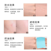 圣罗兰（YSL） YSL圣罗兰气垫bb霜/粉底液/粉饼 明彩轻垫遮瑕粉底液14g羽毛气垫B20