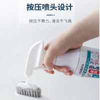 kinbata小白鞋清洗剂去污增白洗鞋神器刷球鞋去黄鞋靴专用液