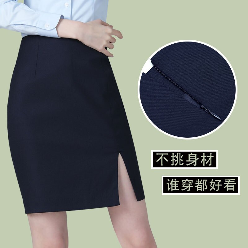 夏季西裙女高腰职业黑色半身裙工作装包臀一步裙OL短裙2018新款群黑色[常规后开叉]短裙039