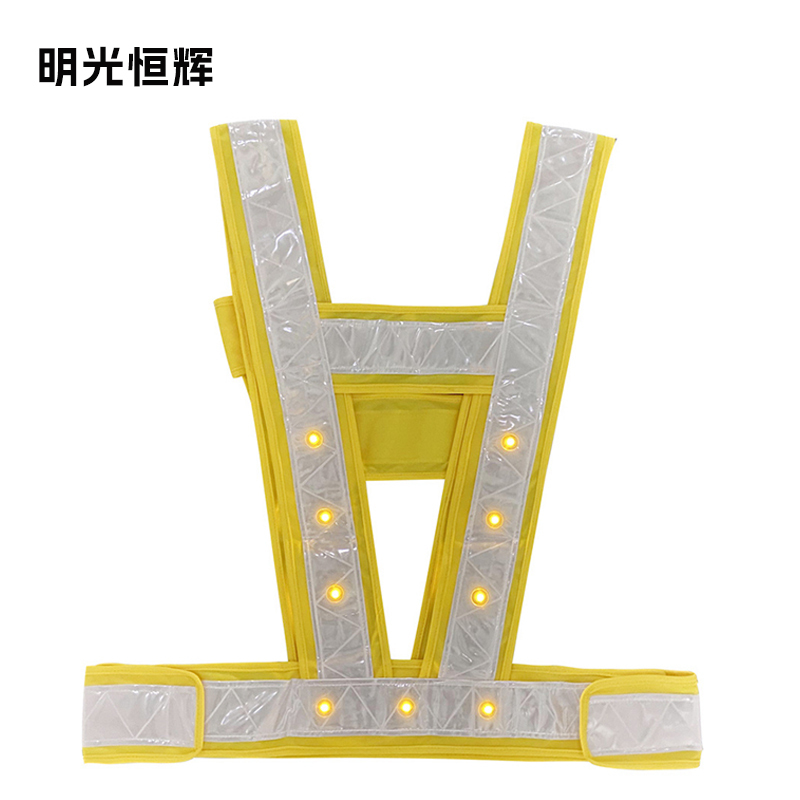 明光恒辉高清大图