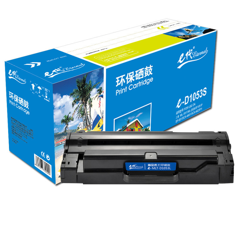 e代经典 e-MLT-D1053L硒鼓黑色高容量 适用三星ML1911 2526 2581N SF651 651P