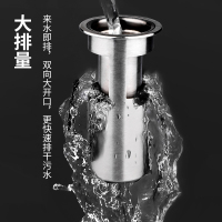 潜水艇(submarine) 防臭地漏卫生间下水道防臭盖不锈钢芯防反味神器地漏防臭器