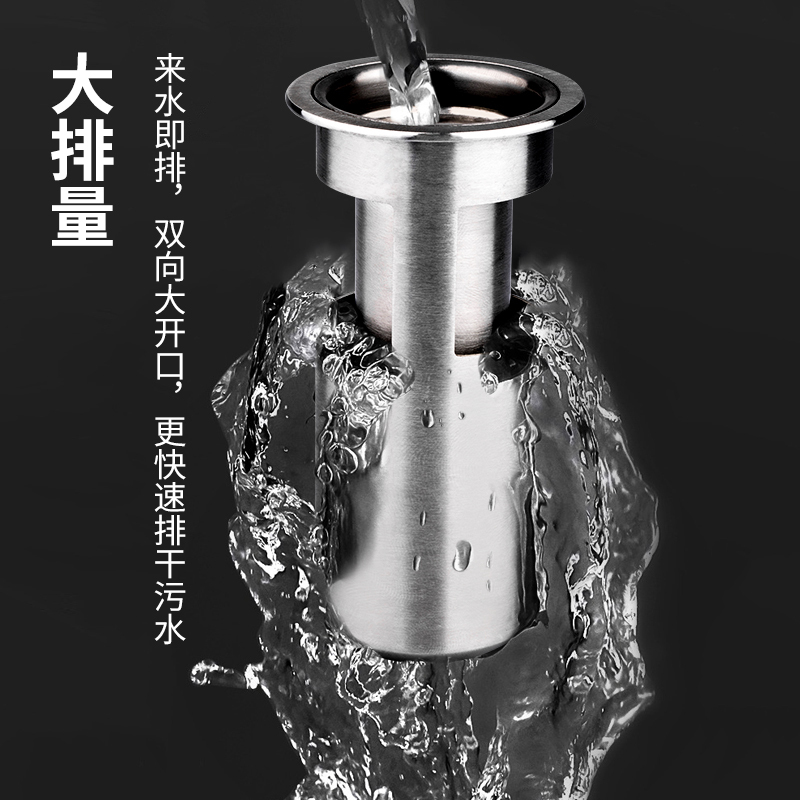 潜水艇(submarine) 防臭地漏卫生间下水道防臭盖不锈钢芯防反味神器地漏防臭器