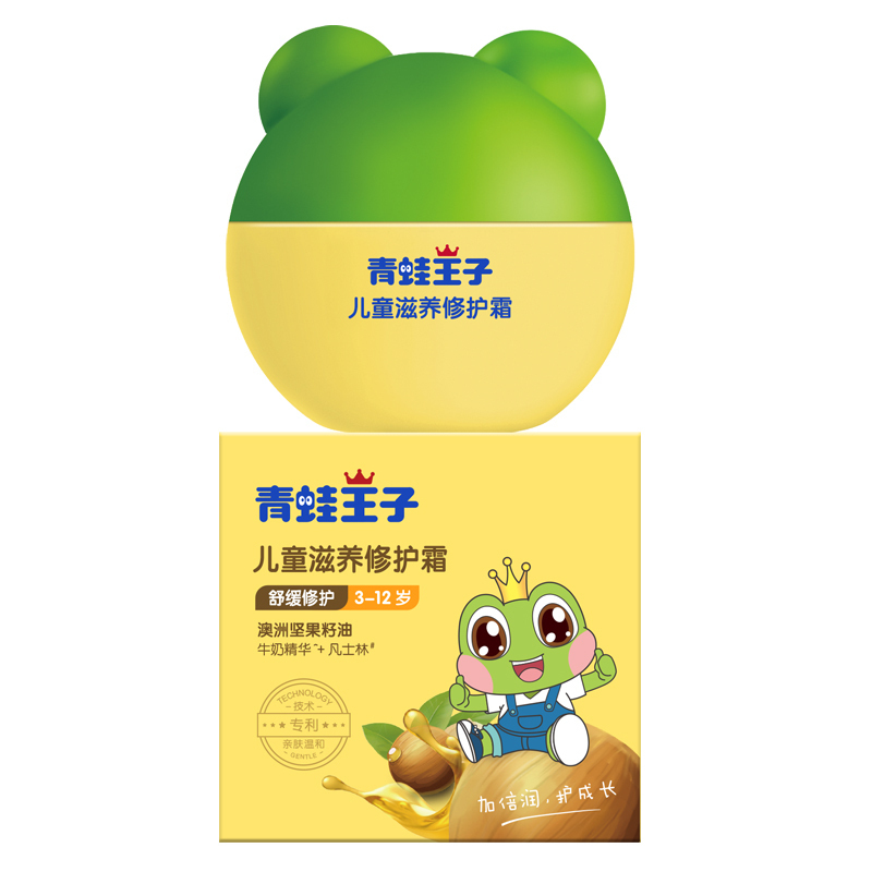 青蛙王子儿童秋冬防护营养倍护霜(坚果牛奶型) 60g