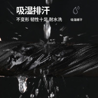 神火GFM8防晒面罩护脸颈围脖套男户外骑行防风尘口罩夏季战术冰丝魔术头巾