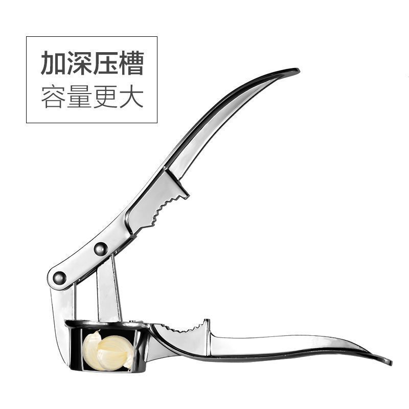 压蒜泥神器家用搅蒜器大号压蒜器厨房用品捣蒜器手动蒜蓉器蒜泥器 普通大号压蒜器(只限压蒜泥) 无赠品