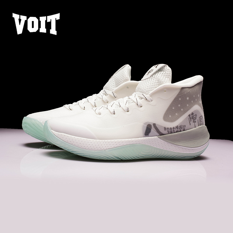 沃特高帮篮球鞋中国风复古运动鞋男室外水泥地球鞋高清大图