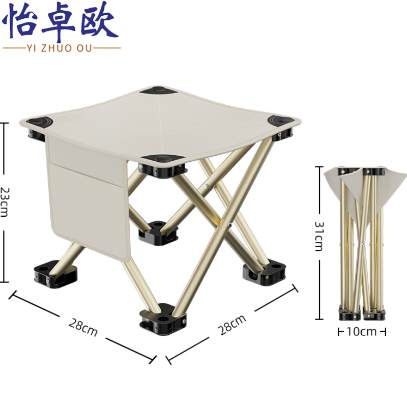 怡卓欧折叠马扎凳高清大图