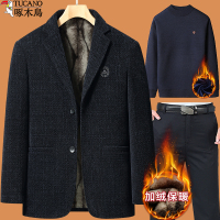 啄木鸟爸爸冬装外套装中年加绒加厚毛呢子西装男中老年人50岁西爸 175/88A适合95-115斤 (加绒款)黑蓝色+加绒毛衣+裤子