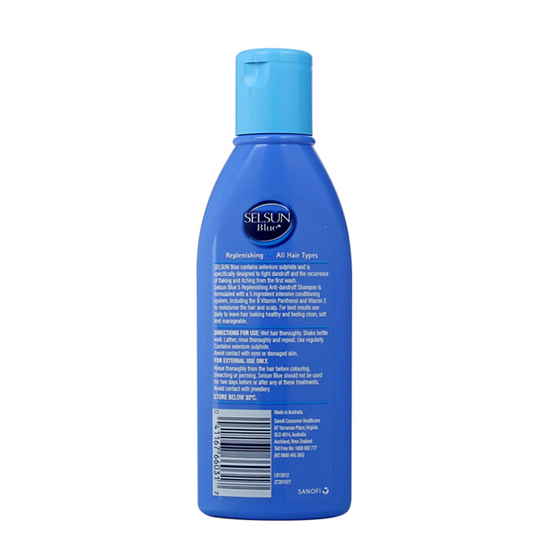 Selsun Blue 去屑止痒洗发水-滋养型(蓝盖) 200ml 保湿去屑 各种发质 成人