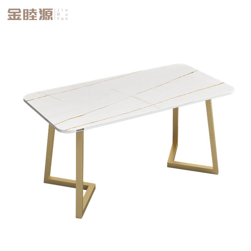 金睦源 JIN MU YON 茶几 120*60*75cm 个高清大图