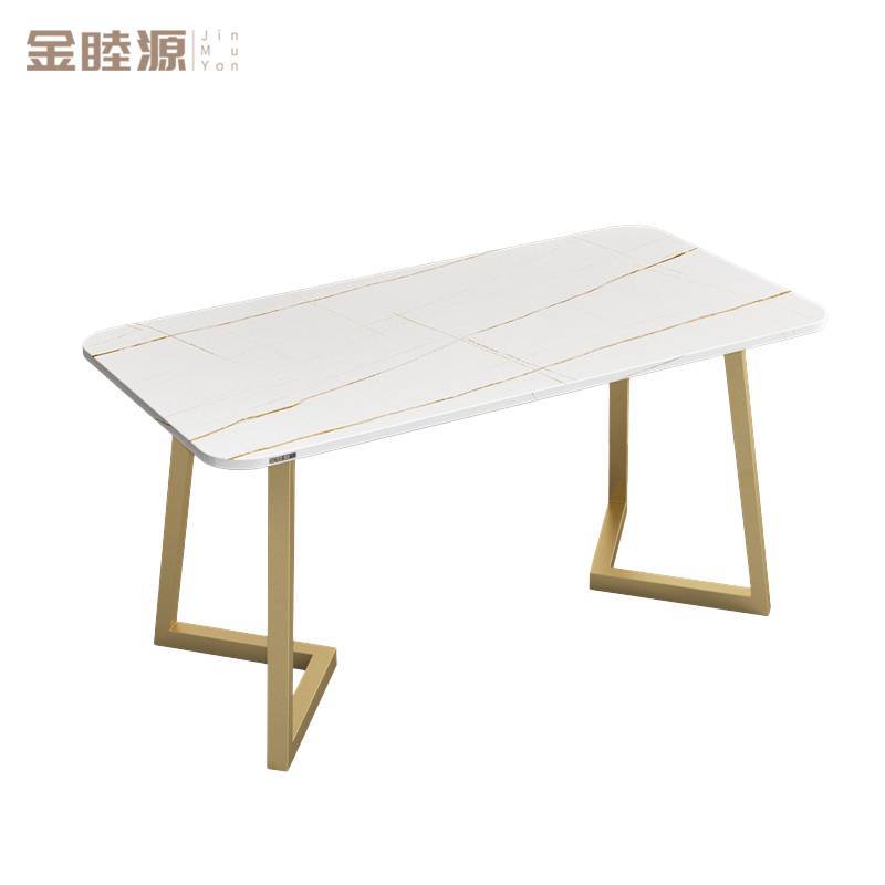 金睦源 JIN MU YON 茶几 120*60*75cm 个