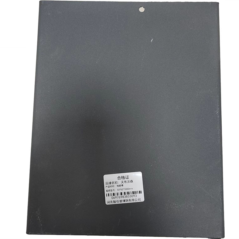 夫布沃森+电缆槽+50*50*1000mm+根