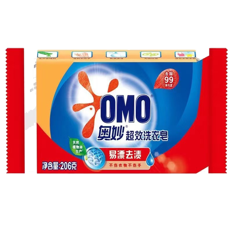 奥妙洁净清洁套装 12件套AM250818003高清大图