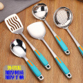 不锈钢锅铲汤勺厨具套装组合加厚厨房用品不粘锅家用炒勺炒菜防烫 出口版四件套