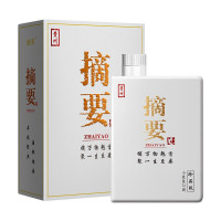 金沙摘要酒商务版(珍品版) 53度500ml*4整箱装酱香型高度白酒收藏商务宴请用酒
