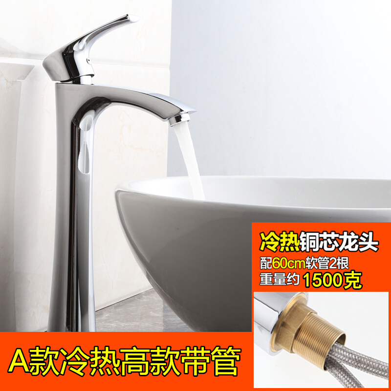 波迷娜(bomina)龙头a报价_参数_图片_视频_怎么样_问答-苏宁易购