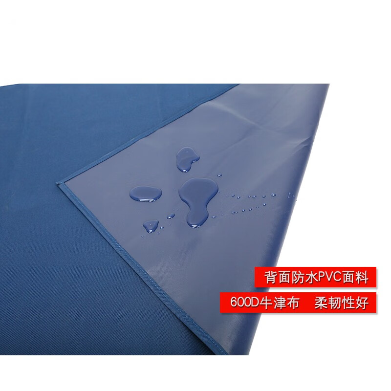 标测科技(BIAOCE TECHNOLOGY)BC-5060 工具防滑垫 50*60cm(张)藏蓝高清大图