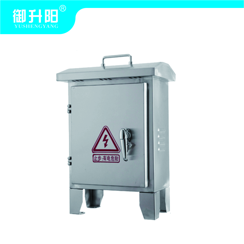 御升阳 铁皮箱/三源配变箱 600*240*800mm 个高清大图