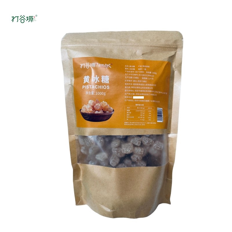打谷塬 黄冰糖 1000g 袋高清大图