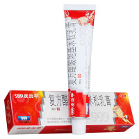 999皮炎平 复方醋酸地塞米松乳膏 30g:22.5mg 慢性湿疹神经性皮炎 复方制剂 软膏剂