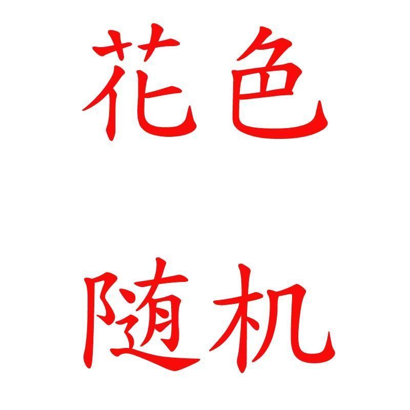 法兰绒毛毯四季毯冬季保暖宿舍单双人毛巾毯子