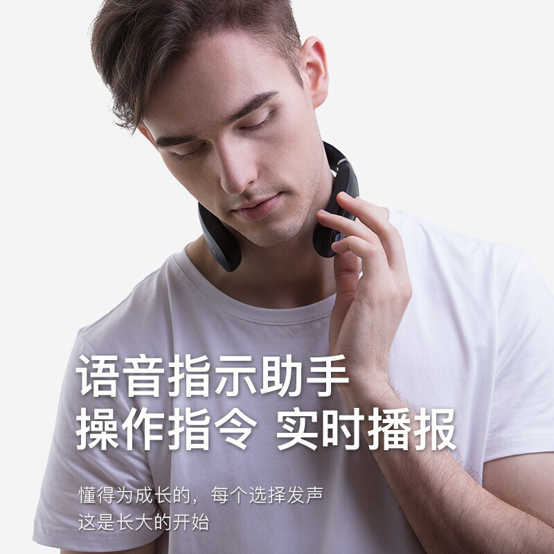 SKG颈椎按摩器颈椎按摩仪肩颈按摩器颈椎经络电脉冲针灸护颈仪（4588）