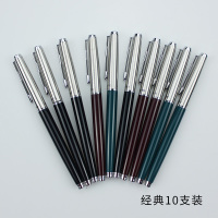 【英雄官方旗舰店】英雄（HERO）007铱金钢笔10支装 商务办公练字 品味跨世纪的经典回忆 经典10支装