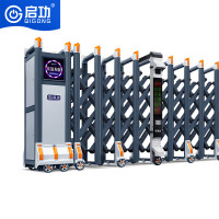 启功 QG-CPJX4-J01 折叠伸缩门道闸/伸缩门
